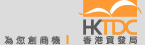 HKTDC