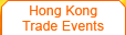 Hong Kong Trade Events