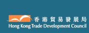 Hong Kong Trade Development Council