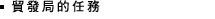 T o    