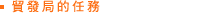 T o    