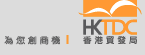 HKTDC