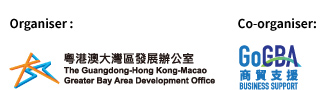 HKTDC