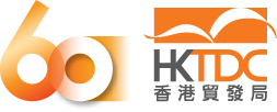 HKTDC