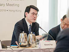The 14th Plenary Session