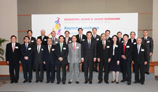 Plenary Session