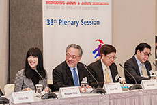 photo Plenary Session