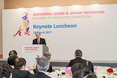 photo Plenary Session