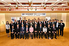Plenary Session