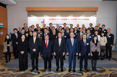 photo Plenary Session