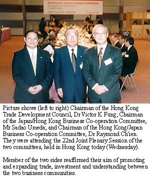 Plenary Session