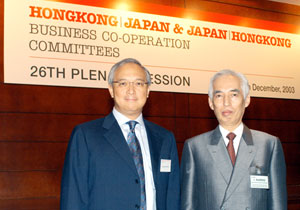 Plenary Session