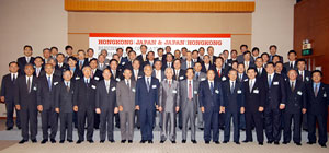Plenary Session
