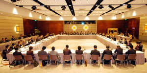 Plenary Session