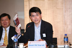 Plenary Session