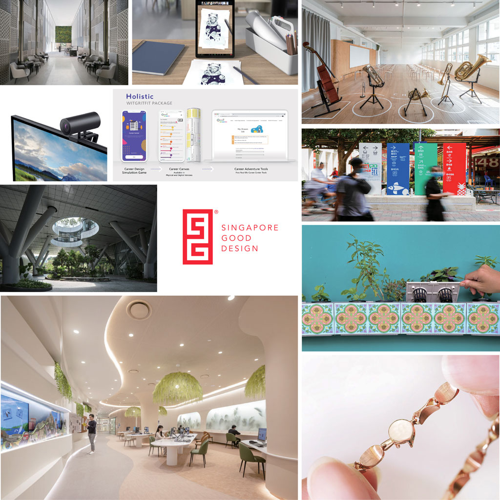 Evan yiwei ma - One Object Design Studio